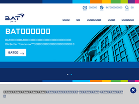 'batj.com' screenshot