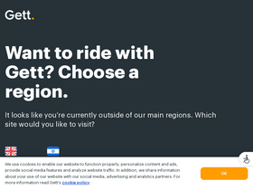 'gett.com' screenshot