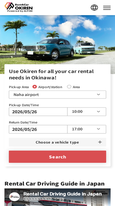okiren8131.com