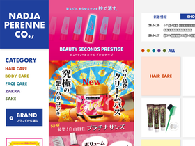 nadja.co.jp