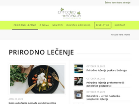 'prirodnolecenje.com' screenshot