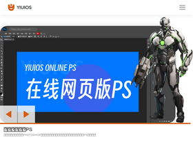 yiuios.com