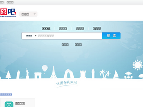 'mapbar.com' screenshot