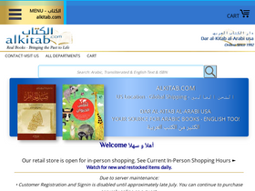 'alkitab.com' screenshot