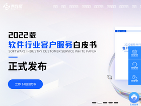 'bangwo8.com' screenshot