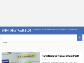 'enidhi.net' screenshot