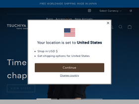 'tsuchiya-kaban.com' screenshot