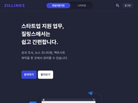 zillinks.com