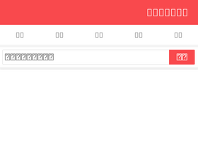 'lnwow.org' screenshot