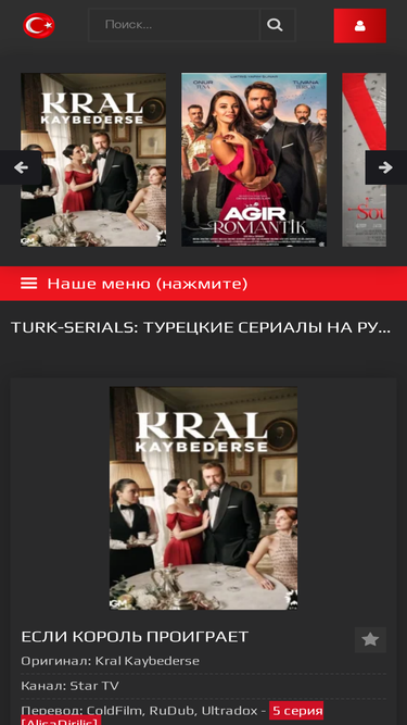 turk-serials.online