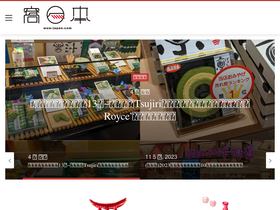 'wow-japan.com' screenshot