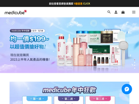 'themedicube.tw' screenshot