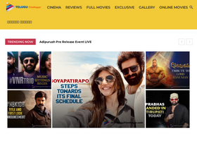 'thetelugufilmnagar.com' screenshot