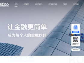 'rong360.com' screenshot