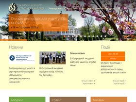 'ithub.oa.edu.ua' screenshot