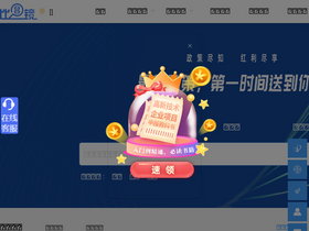 51bmj.cn