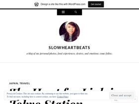 slowheartbeats.wordpress.com