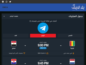 'yallalive.id' screenshot