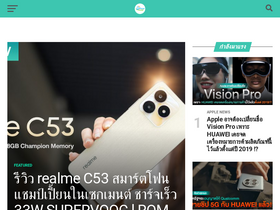 'iphone-droid.net' screenshot