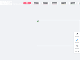 'jimeimadou.com' screenshot