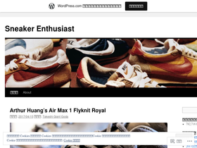 kicksneaker.wordpress.com
