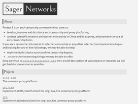 'sagernet.org' screenshot