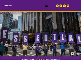 'seiu32bj.org' screenshot