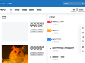 etongw.com