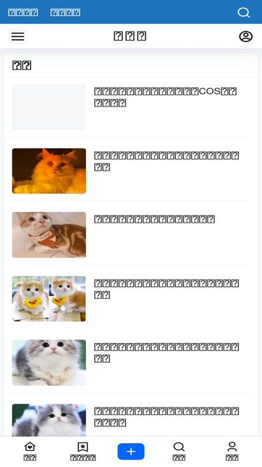 etongw.com