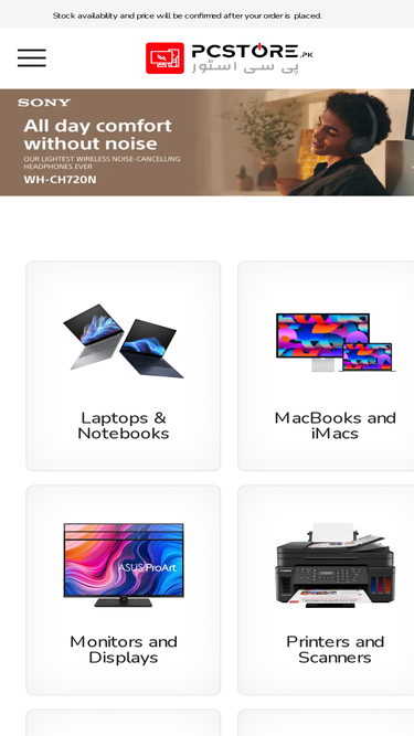 pcstore.pk