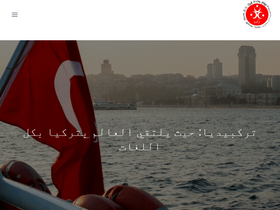 'turkpidya.com' screenshot