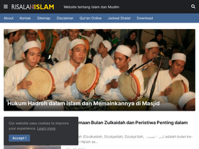 'risalahislam.com' screenshot