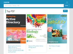 'zlib.pub' screenshot