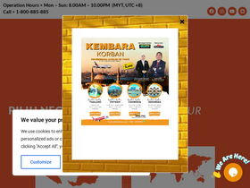 'ezqurban.org' screenshot