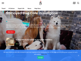 'koreabyme.com' screenshot