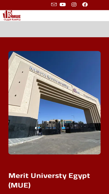 merit.edu.eg