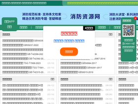 1190119.com