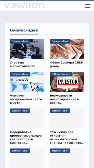 vawilon.ru