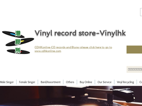 vinylhk.com
