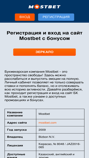samogonman.ru