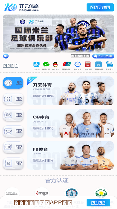 tagoscooter.com