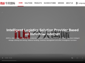 nti56.com
