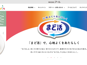 r2020.com