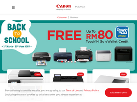 'my.canon' screenshot