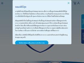 'hifamilyclub.com' screenshot