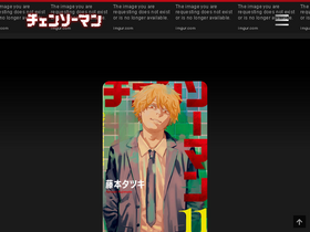 'chensoman.net' screenshot