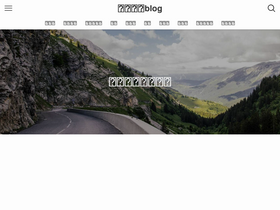 'titulkykserialum.net' screenshot