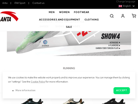 'antashop.shop' screenshot