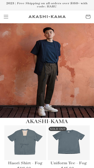 akashi-kama.com