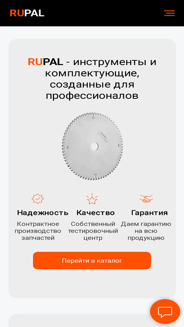 poddon.ru